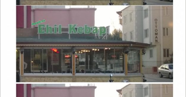 Ehil 1